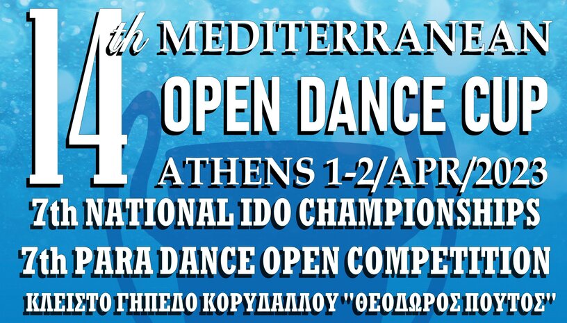 14ο Mediterranean dance cup