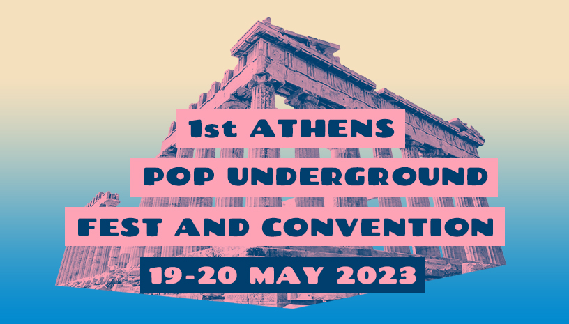 1st Athens Indie festival