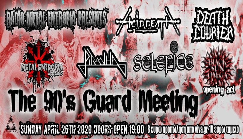 90s Guard Metal Meeting