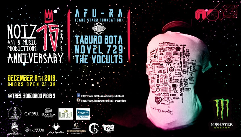 AFU‑RA X TABURO BOTA X NOVEL 729 X THE VOCULTS LIVE IN ATHENS