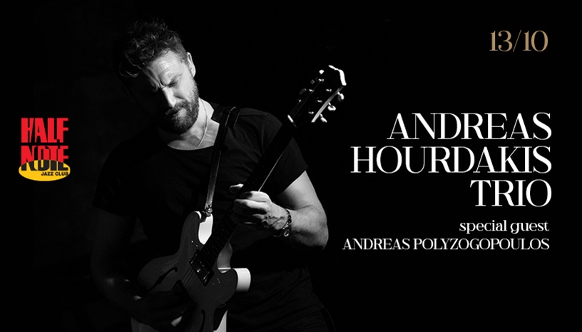 Andreas Hourdakis trio