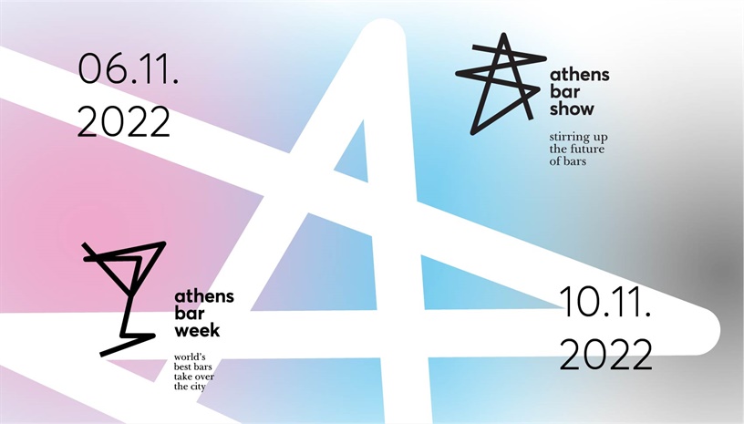 Athens Bar Show  Bar Week 2022