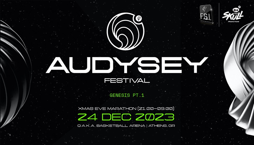 AUDYSEY Festival (Genesis pt.1) στο ΟΑΚΑ