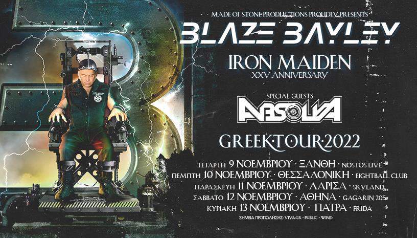 Blaze Bayley ‑ IRON MAIDEN anniversary tour