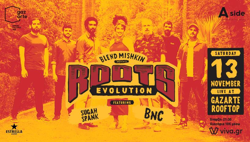 Blend Mishkin ‑ Roots Evolution