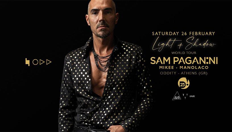 Blend with Sam Paganini at Oddity Club