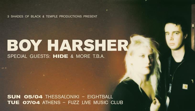 Boy Harsher live in Greece