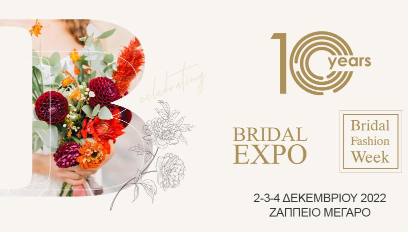 Bridal Expo ‑ Bridal Fashion Week 2022