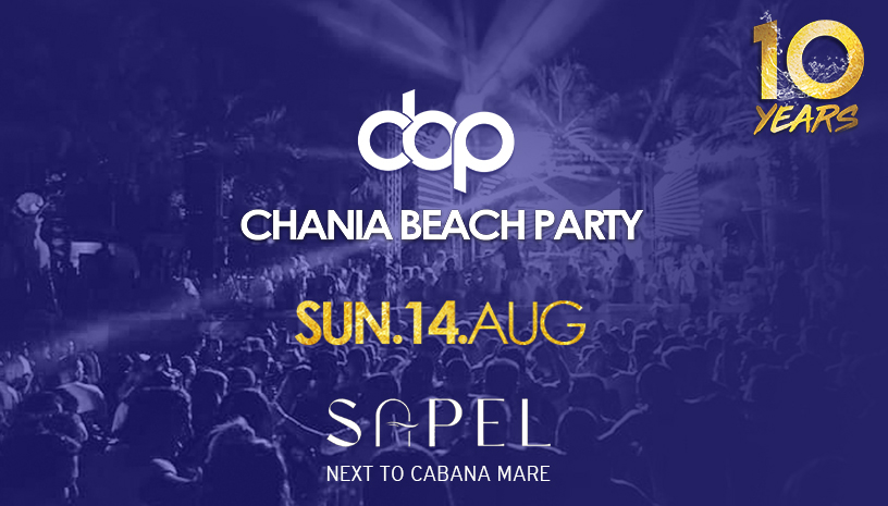 Chania Beach Party 2022