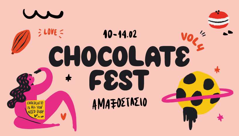 Chocolate Fest 23