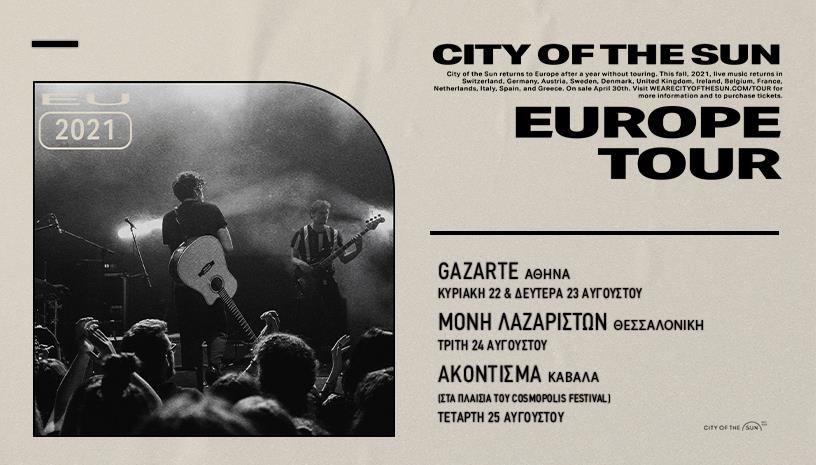 CITY OF THE SUN live in Greece August 2021