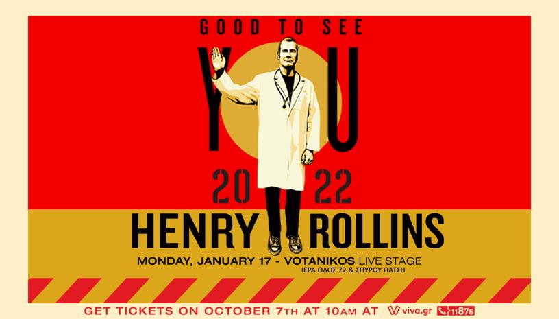 Henry Rollins ‑ Good to see you 2022