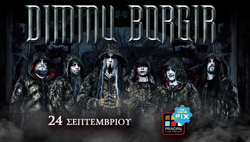 DIMMU BORGIR | PRINCIPAL CLUB THEATER