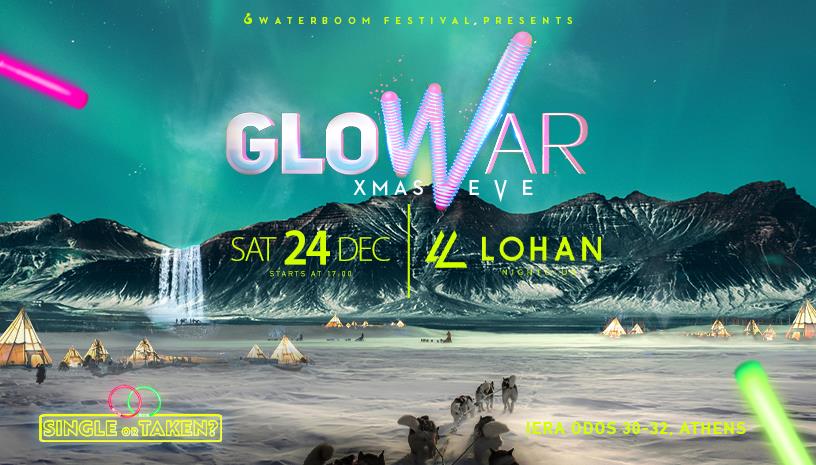 Glowar Xmas 2022 at Lohan