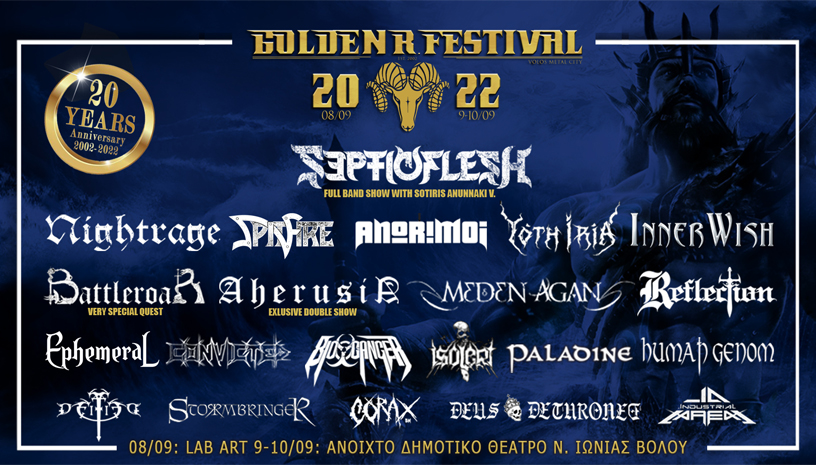 Golden R. Festival 2022 ‑ 20 Years Anniversar