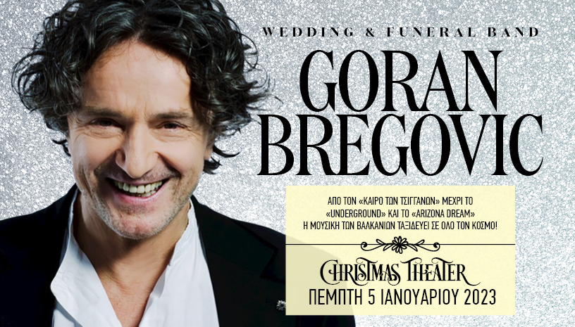 Goran Bregovic