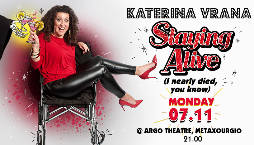 Staying Alive with Katerina Vrana