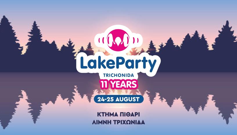 Lake Party Trichonida 2023