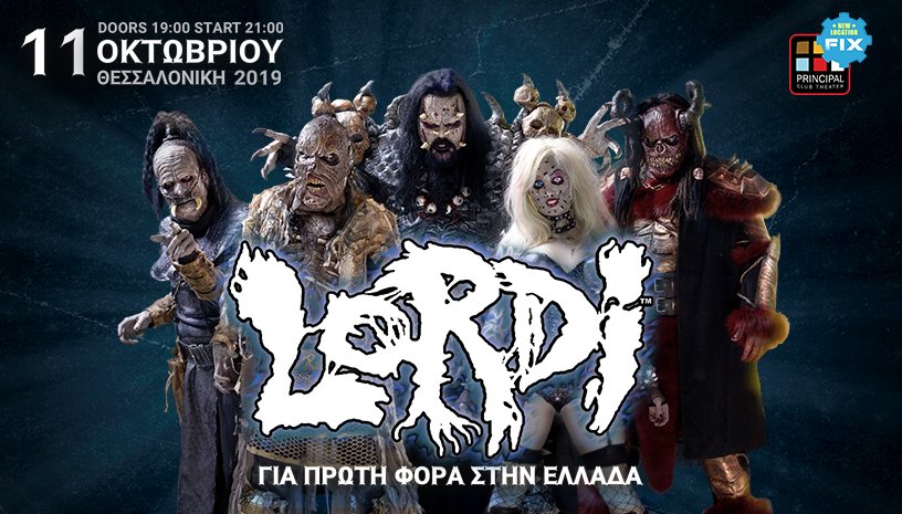 LORDI @ PRINCIPAL CLUB THEATER