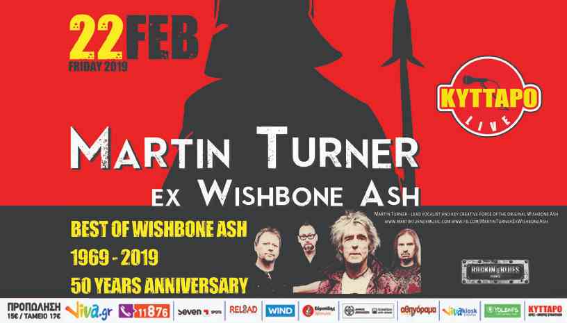 Martin Turner ex Wishbone Ash Live!