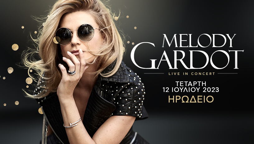 Melody Gardot ‑ Live in concert
