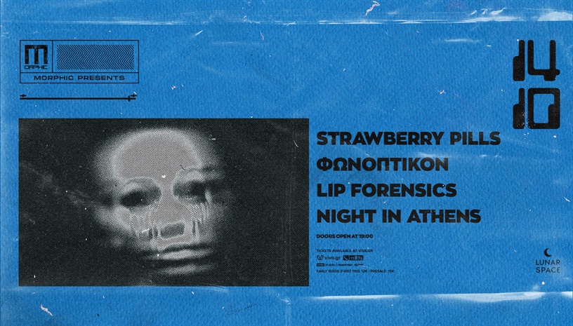 Morphic nights with: Strawberry Pills ‑ Φωνόπτικον ‑ Lip Forensics