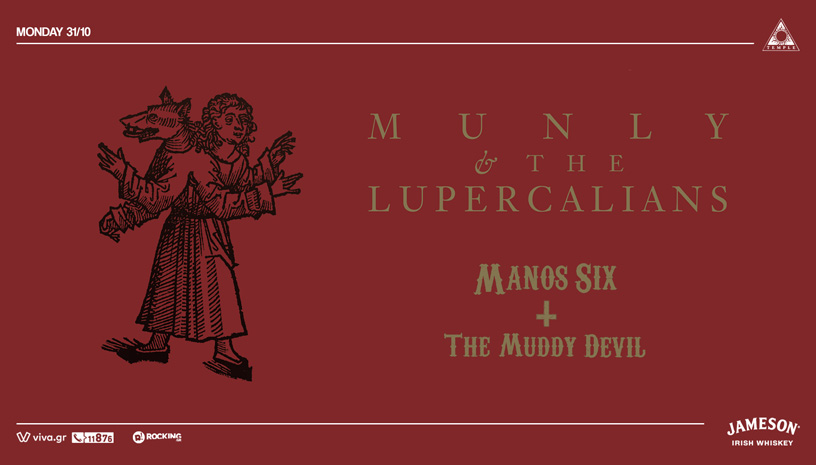 Munly The Lupercalians live at Temple
