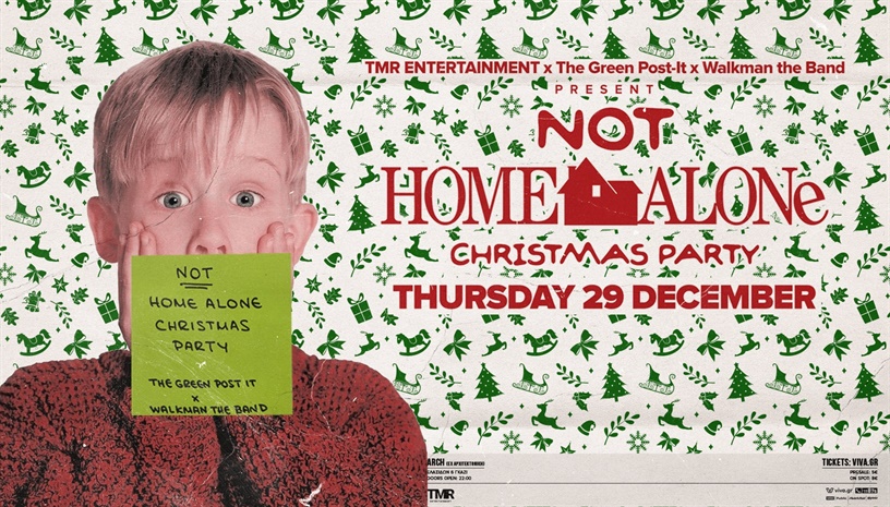 Not home alone christmas party