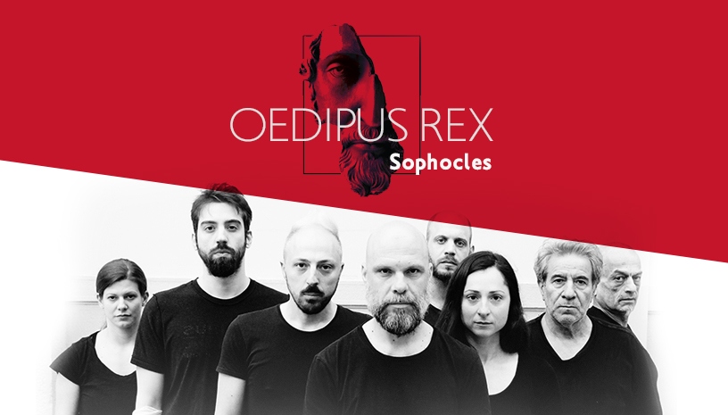 Oedipus Rex