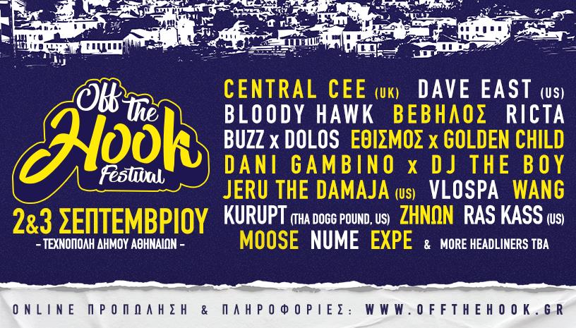 Off The Hook Festival 2022