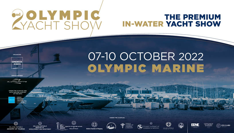 Olympic Yacht Show 2021 by Jaguar Land Rover