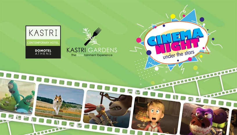 Kastri Gardens Kids Cinema Nights