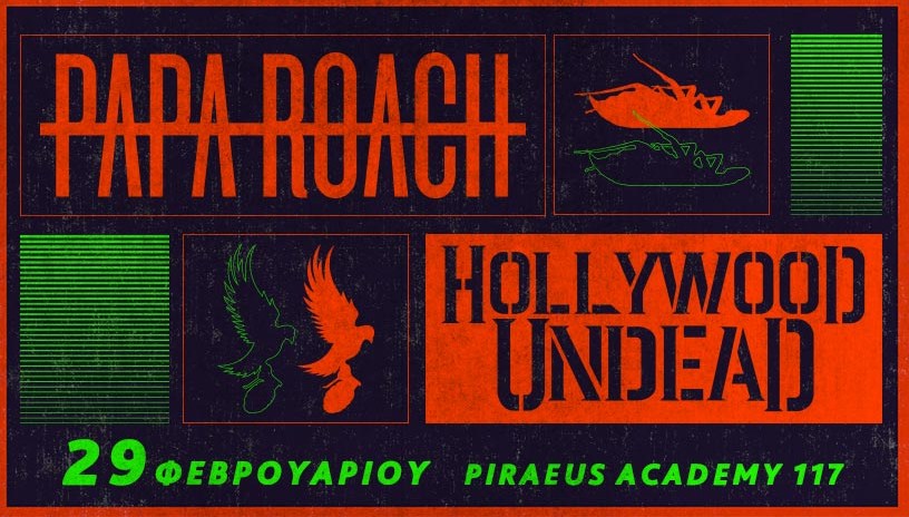 Οι θρυλικοί Papa Roach για πρώτη φορά στην Ελλάδα 