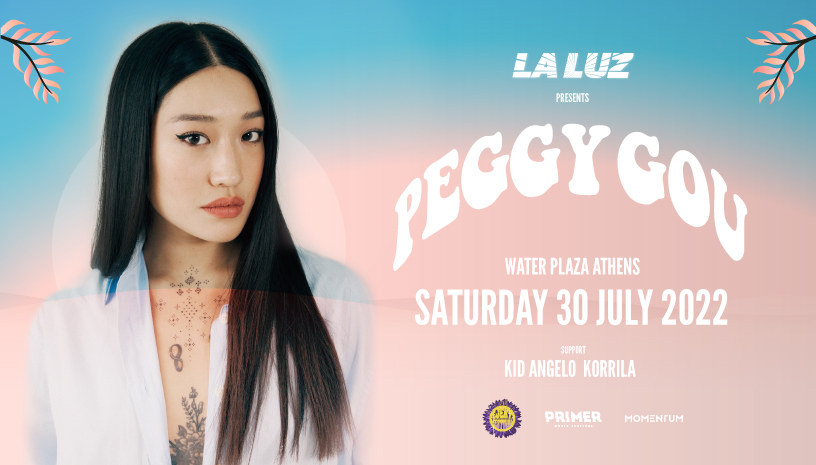 PEGGY GOU ‑ WATER PLAZA