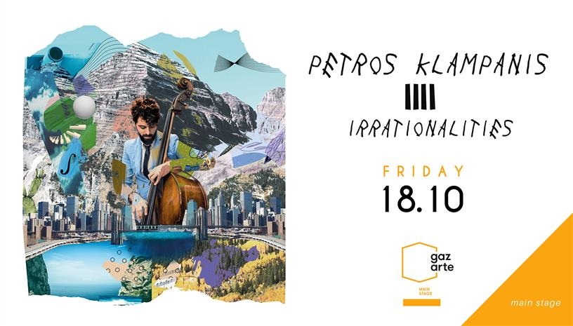 Petros Klampanis ‑ Irrationalities Release