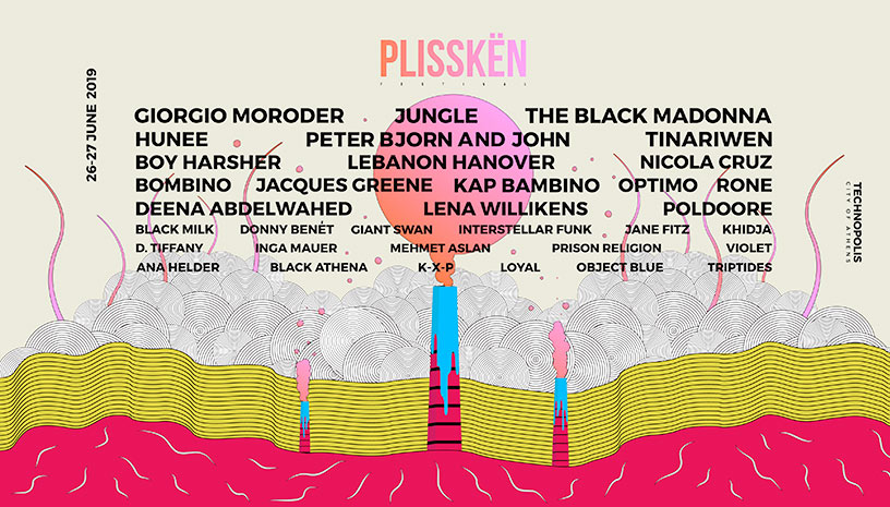 Plissken 2019: Εισιτήριο 2ημέρου