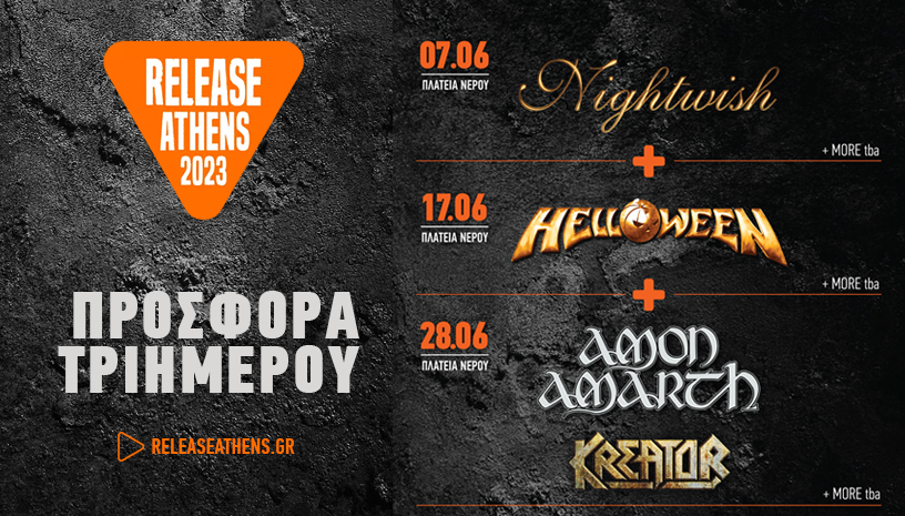 Release Athens 2023: Nightwish + Helloween + Amon Amarth