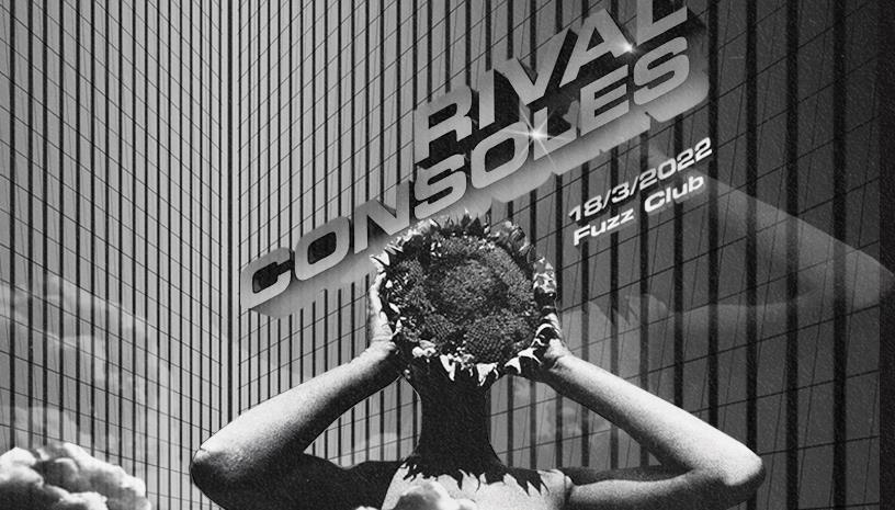 Rival Consoles
