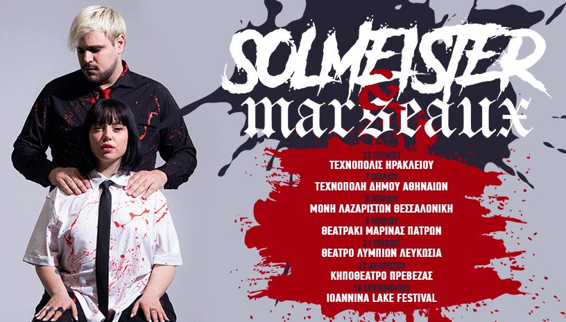 Solmeister & Marseaux Summer Tour 2023