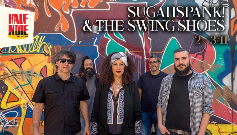 Sugahspank! & The Swing Shoes