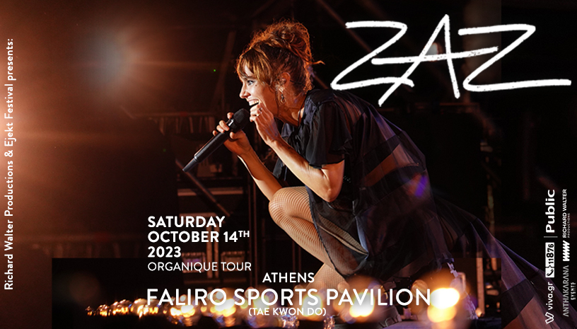 Zaz live στην Αθήνα