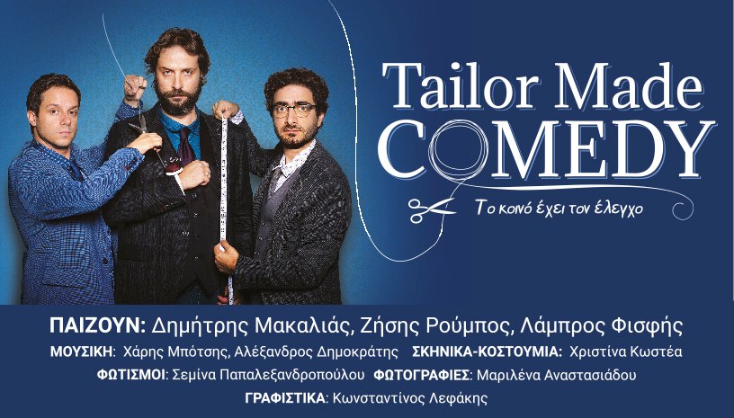 Tailor Made Comedy