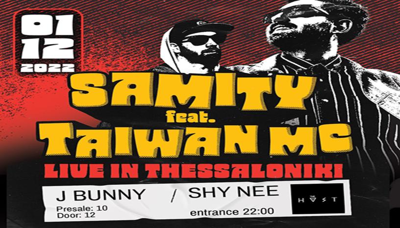 Taiwan mc feat. Samity