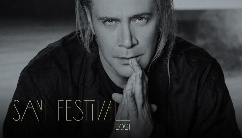 SANI FESTIVAL 2021 Στέφανος Κορκολής ‑ Σοφία Μανουσάκη ‑ Μουσικές Ιστορίες