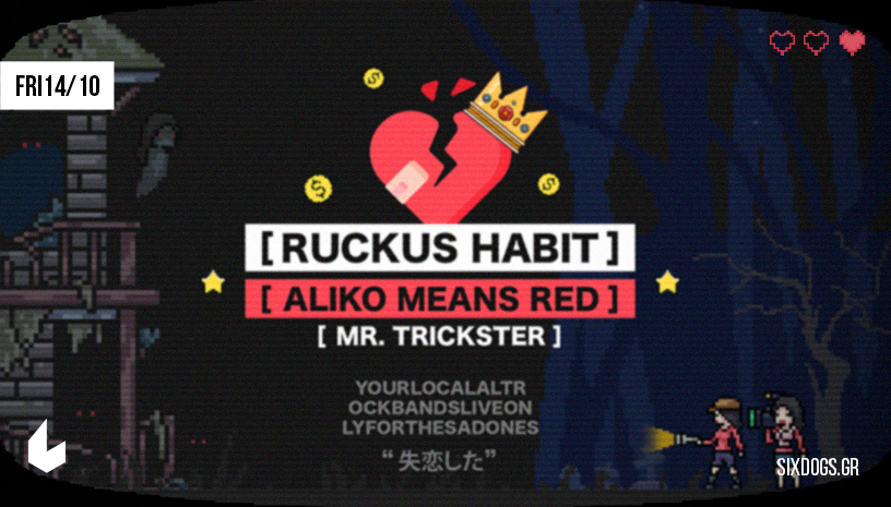 The Ruckus Habit_Aliko Means Red_Mr.Trickster