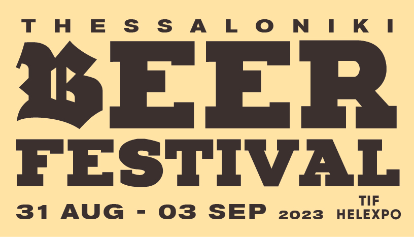 Thessaloniki Beer Festival 2023