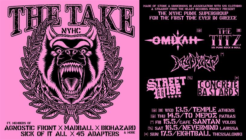 THE TAKE usa live in Greece