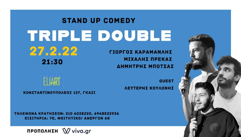 Triple Double ‑ Stand Up Comedy