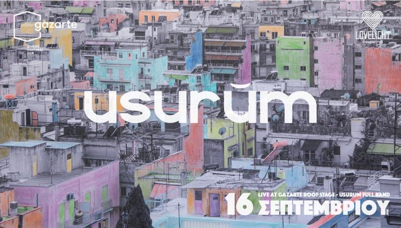 USURUM full band παρουσίαση δίσκου Ασανσέρ
