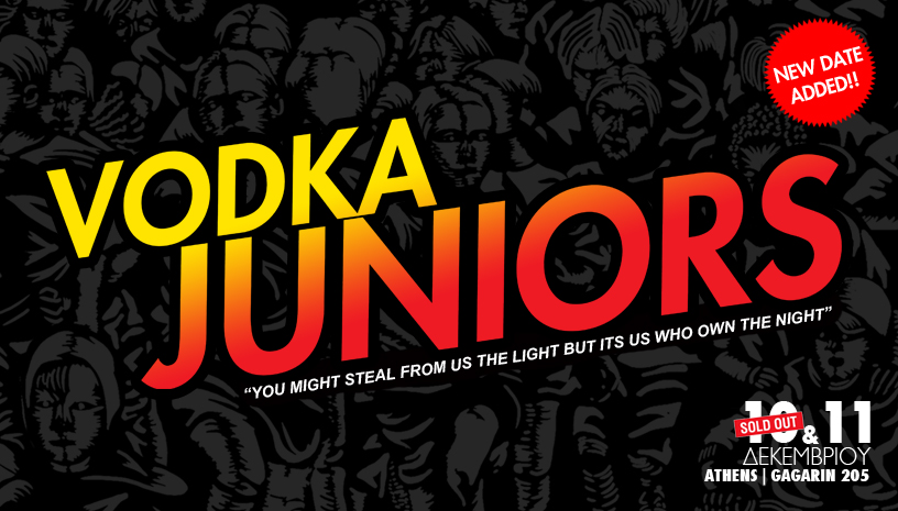 Vodka Juniors live in Athens